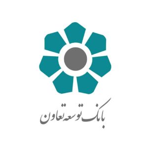 سوالات استخدامی بانک توسعه تعاون