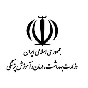 نمونه سوالات مصاحبه استخدامی وزارت بهداشت