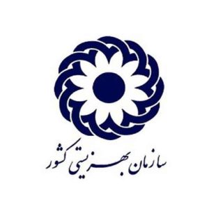 نمونه سوالات مصاحبه استخدامی بهزیستی