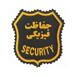 نمونه سوالات مصاحبه استخدامی حفاظت فیزیکی