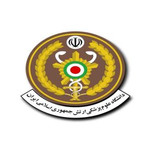 نمونه سوالات مصاحبه استخدامی دانشگاه علوم پزشکی ارتش