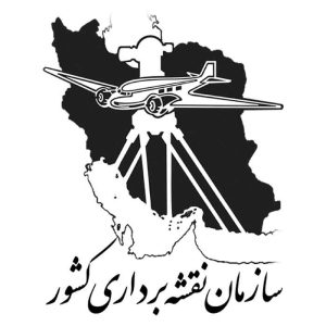 نمونه سوالات مصاحبه استخدامی سازمان نقشه برداری