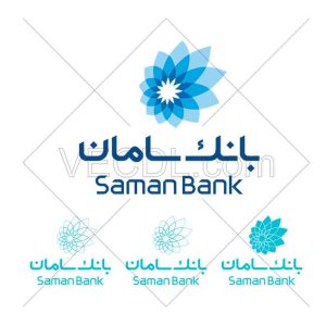 سوالات استخدامی بانک سامان