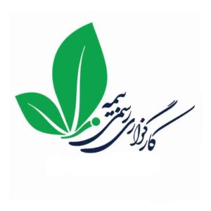 نمونه سوالات مصاحبه استخدامی کارگزاری بیمه مرکزی
