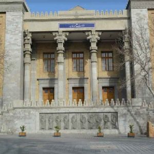 نمونه سوالات آزمون استخدامی وزارت امور خارجه
