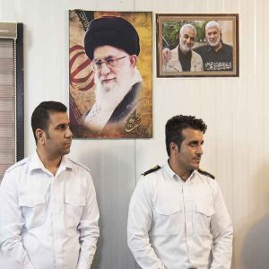 سوالات استخدامی حراست پتروشیمی