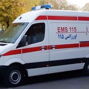 نمونه سوالات ازمون استخدامی اورژانس