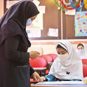 دانلود نمونه سوالات استخدامی دبیر عربی آموزش و پرورش