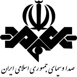 سوالات استخدامی صدا و سیما