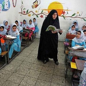 دانلود نمونه سوالات استخدامی مربی پرورشی آموزش و پرورش