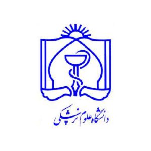 دانلود نمونه سوالات استخدامی دانشگاه علوم پزشکی نیروی خدماتی دیپلم