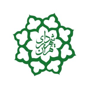 سوالات استخدامی حسابداری شهرداری