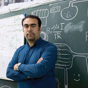 سوالات استخدامی دبیری فیزیک آموزش و پرورش